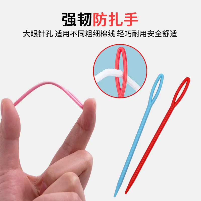 DIY knitting tools for threading needles, safe sewing needles, plastic yarn, sewing needles, thread