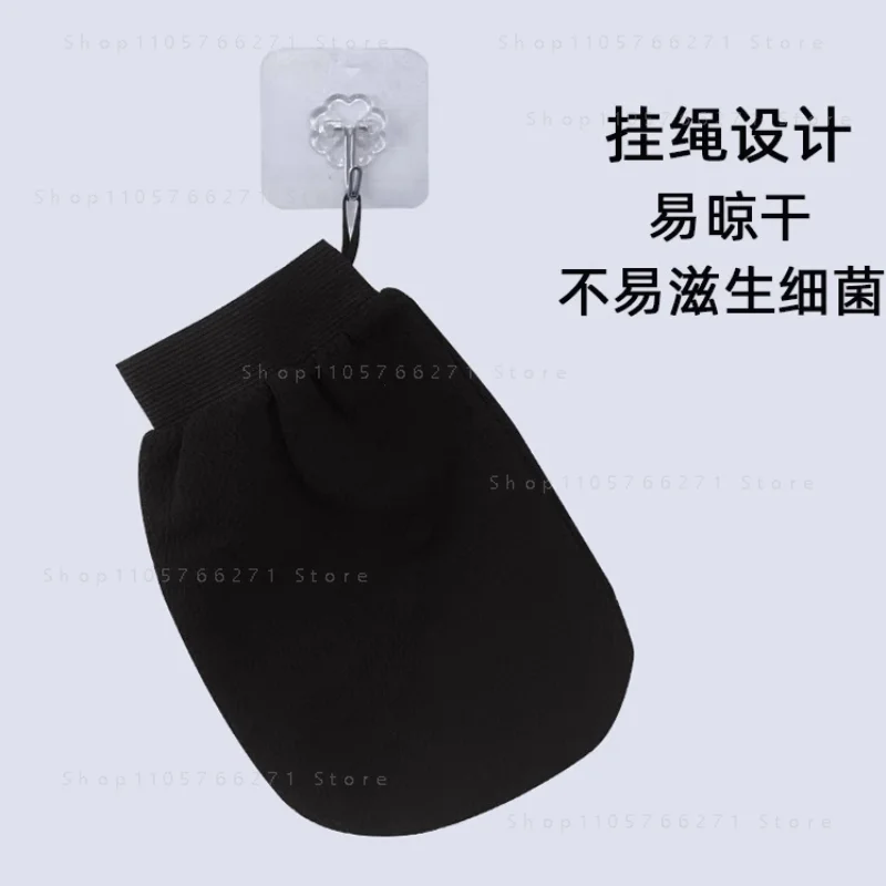 Home Use Black Exfoliating Bath Gloves Single Layer Double Sided Medium Sand Massage Back Rubbing Bath Artifact