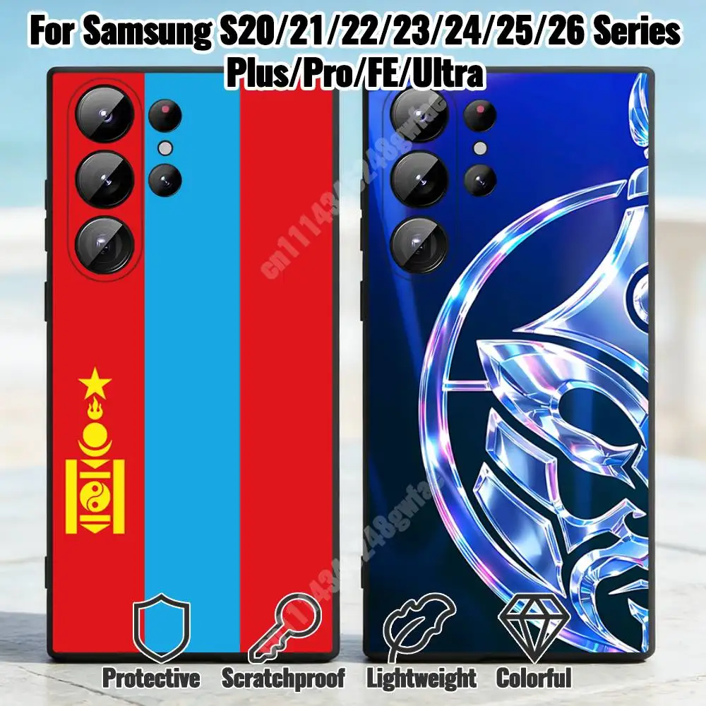 Mongol Mongolia Empire Rider Khan Phone Case for Samsung Galaxy S21 S22 S23 S24 S25 S26 Ultra Plus FE Lite Silicone Bumper
