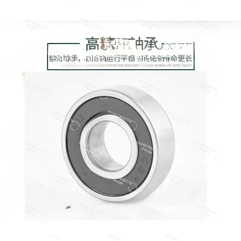 3 inch 48/60/72 v DC brushless solar MPPT large flow and high power agricultural household self-priming centrifugal