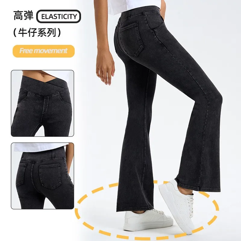 Baggy Jeans For Woman Flared High Waist Denim Pants Women's Wide Leg Blue Denim Jeans Women Cross Waist Full Length Solid Color