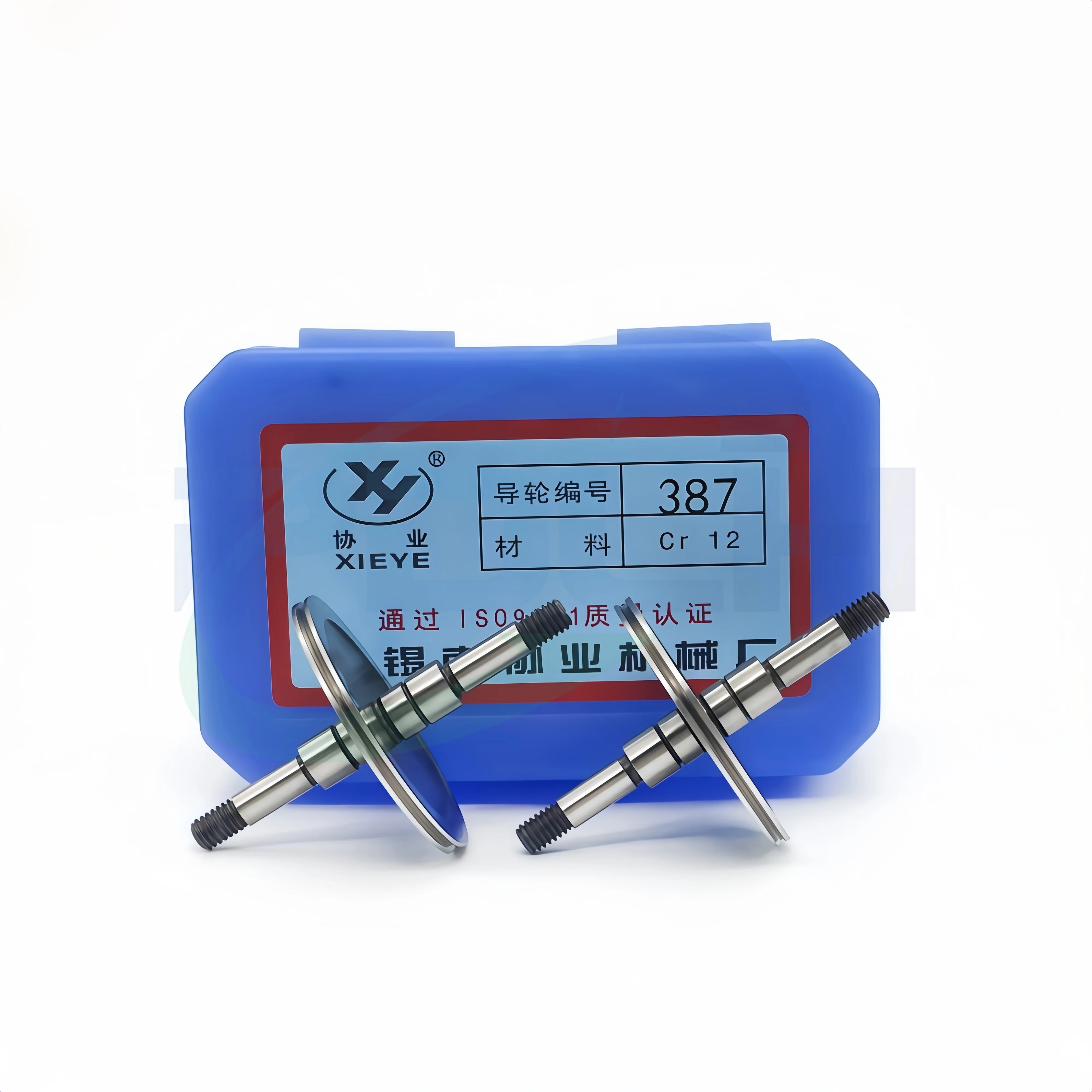 Wire EDM Guide Wheel 387 Model Double Side 32mm x 48mm Shaft 4mm Wear Resistant Spare Parts