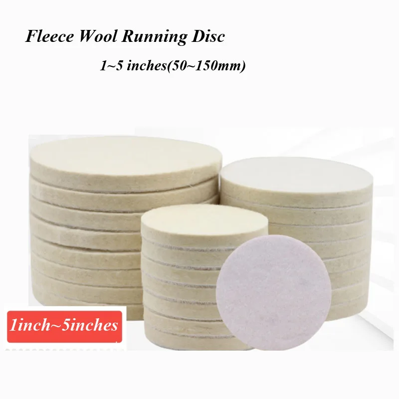Fleece backed self-adhesive wool wheel 1inch~5inch Stainless steel paint surface, glass waxing, polishing, fine felt Dia50~150mm