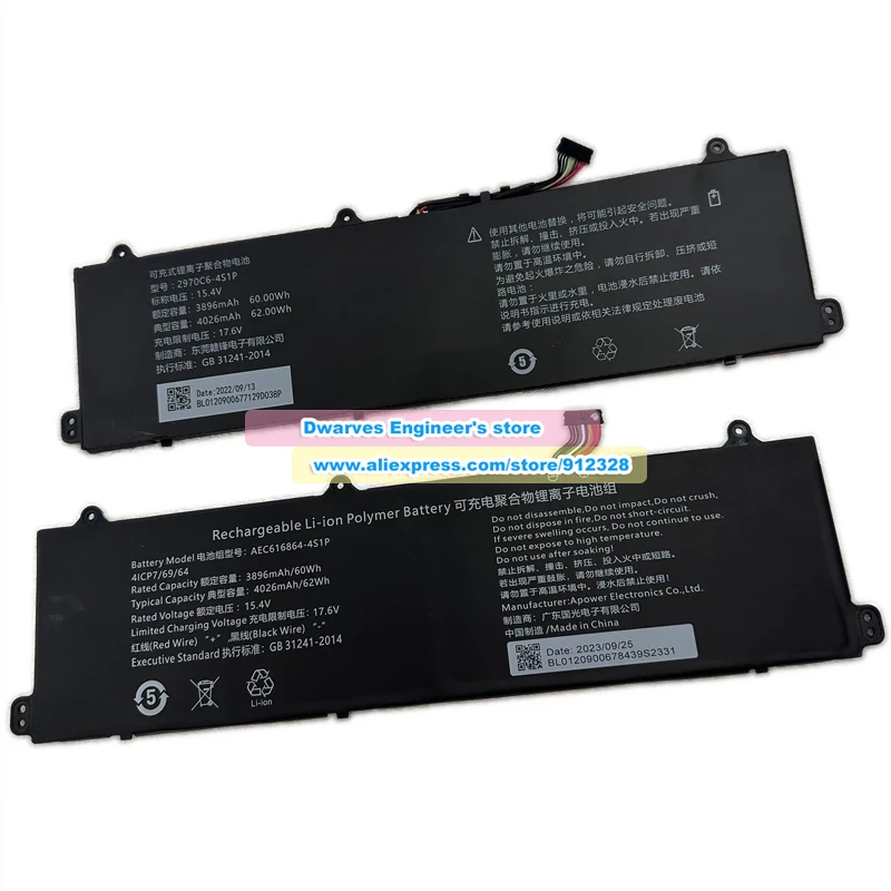 AEC616864-4S1P Battery  2970C6-4S1P FHPV616864P-4S1P-B 15.4V 62Wh for MECHREVO Jiaolong 16-7602 16 Pro 14ProA-7BC4U T8 HBE6S01/5