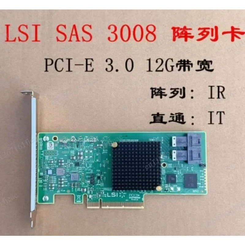 for ZFS FreeNAS UnRAID LSI 9300-8i 9311 IT Mode HBA Card SAS3008 12Gb/s SATA SAS Expander PCIe 3.0 SFF-8643