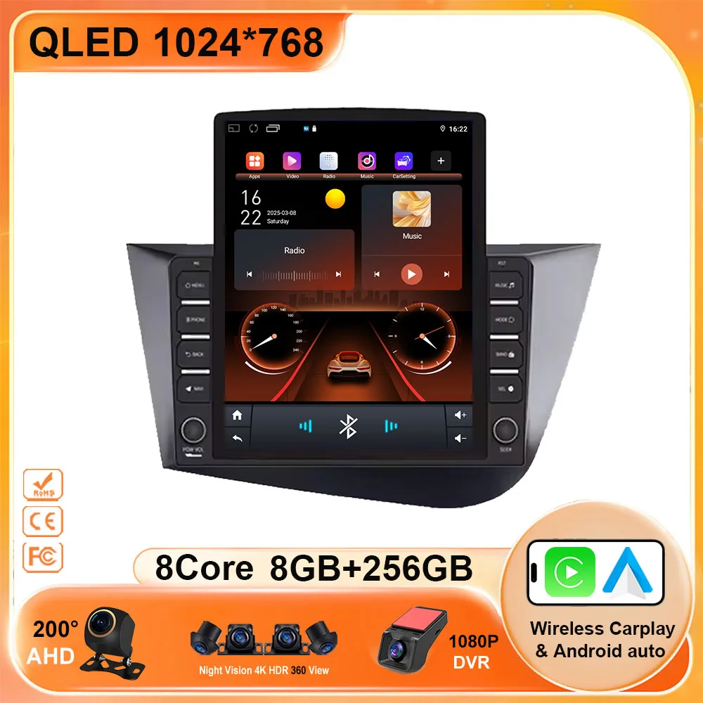 9.7 Android 15 Car Radio for Seat Leon 2 MK2 2005 - 2012 Multimedia Player Stereo wireless Carplay GPS RDS 5G Head Unit 2 din