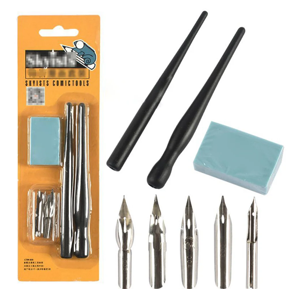 1Set Cartoon Dip Pen Set Includes Pen Handle Tip Rubber for Artists Lettering Cartooning Calligraphy Sketching