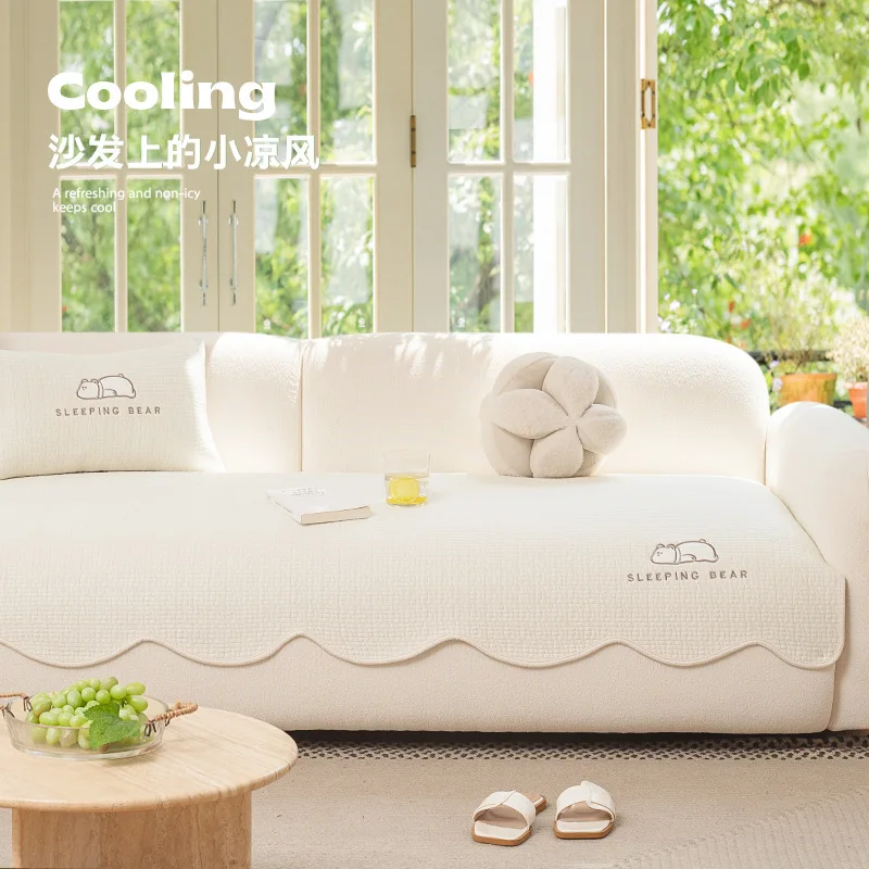 Ice Silk Sofa Cover Summer Universal Non-slip Sofa Mat Cool Feeling Mat Cushion Sofa Towel Couch Slipcovers for Living Room Home
