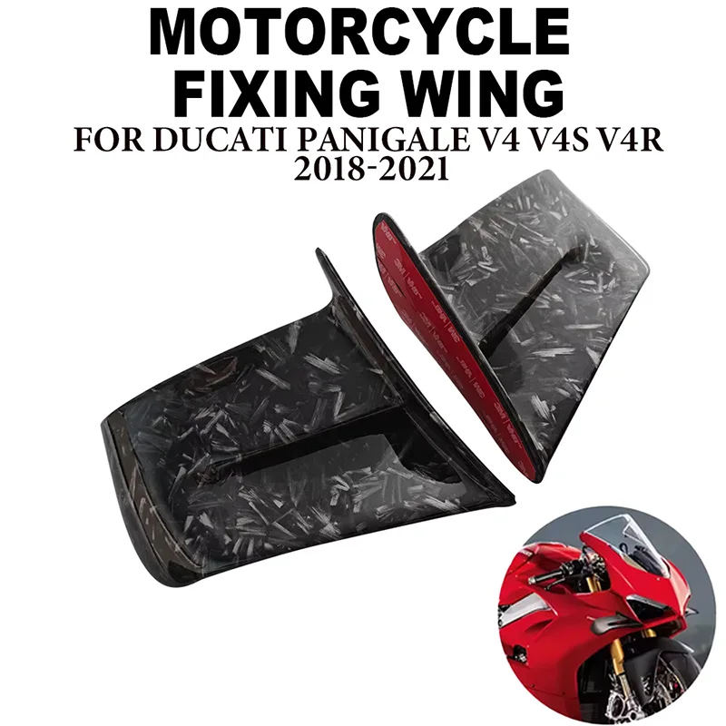 

Suitable for Ducati Panigale V4 V4S V4R 2018-2021 Motorcycle Aerodynamic Wing Side Winglet Fixed Wing Spoiler Fairing