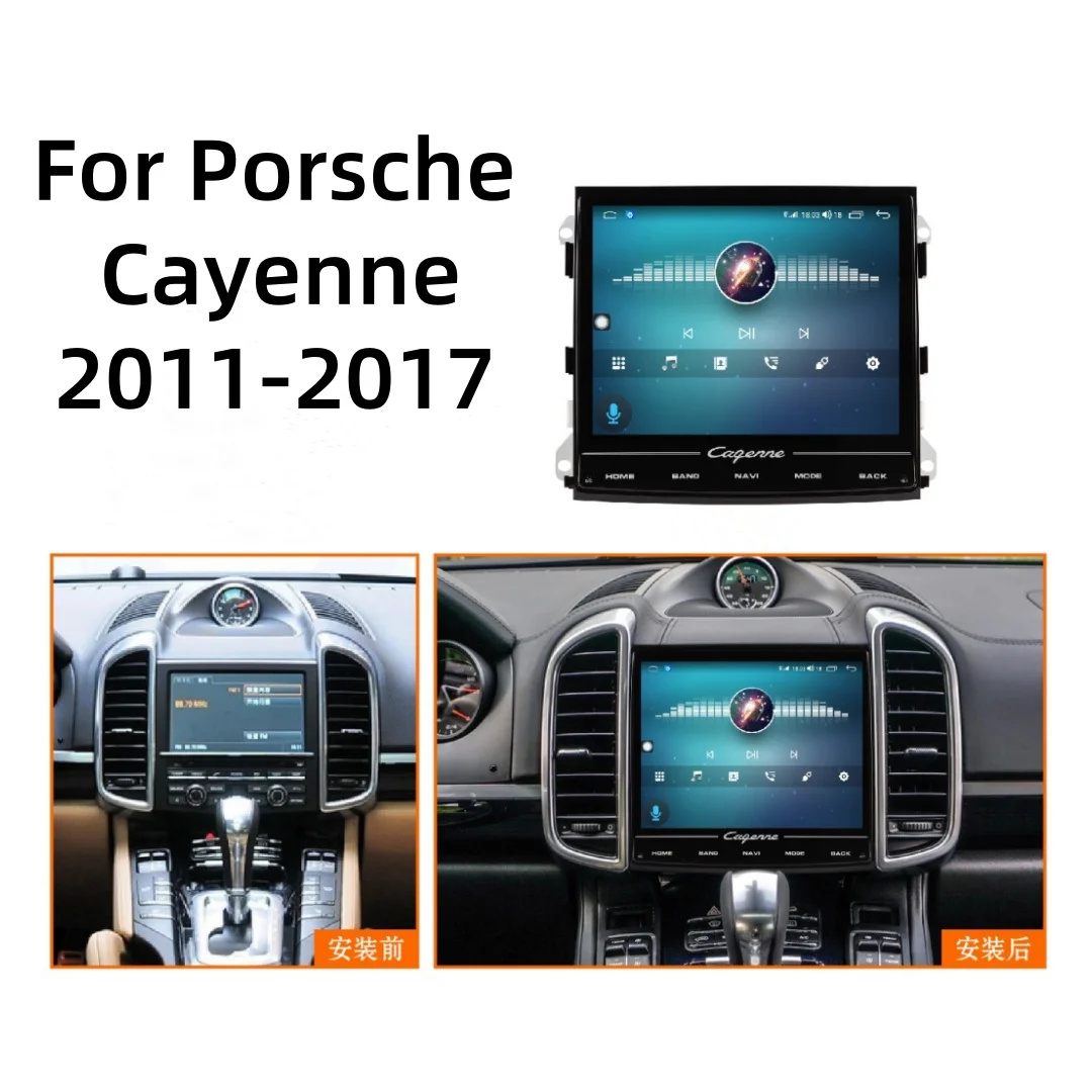 8.4 Inch Android 13… - image