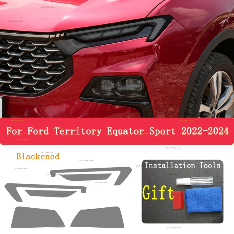 

Для Ford TERRITORY 2022-2024 Equator Sport ТПУ дымчатая черная световая пленка, аксессуары для модификации, защитная пленка для автомобильных фар