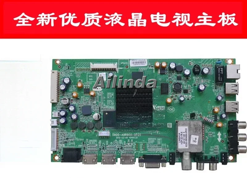 

Applicable to Skyworth 42E700S/47E700S/55E700S/42E600F main board 5800-A8R900-0P20