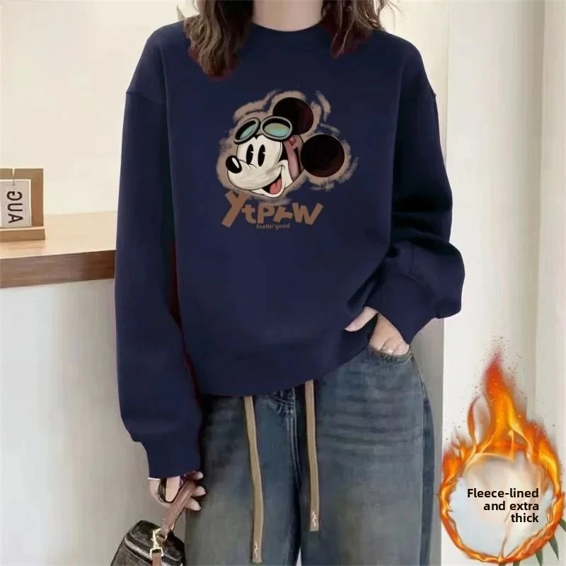 Mickey Mouse grijs sweatshirt - met fleece gevoerde, verdikte oversized grafische tekst, trendy casual herfst-wintertop