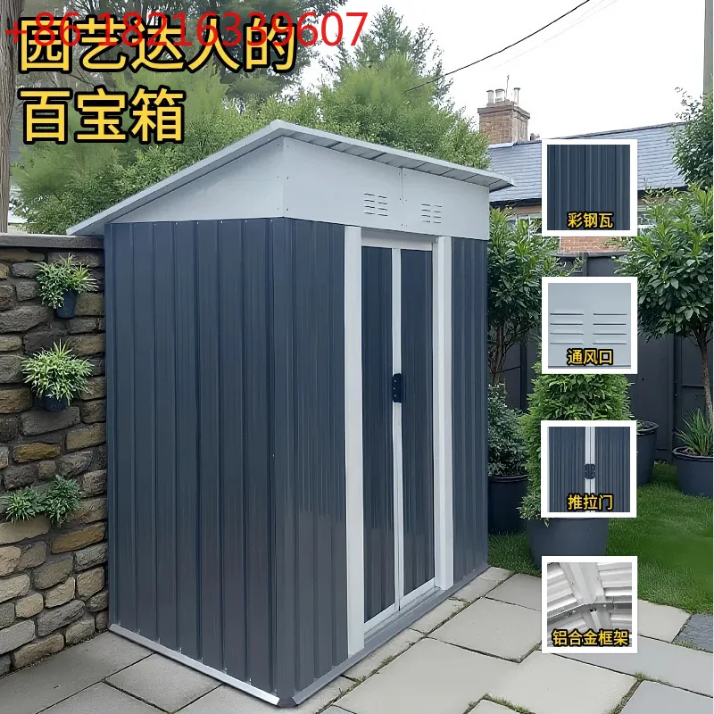 

Outdoor storage tool room Mobile simple temporary utility room Garden courtyard storage room