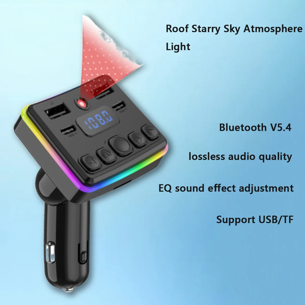 New M57 Car Bluetooth MP3 Player, Roof Starry Atmosphere Light, Hands-free Communication, Car Charger, Mobile Phone Charger
