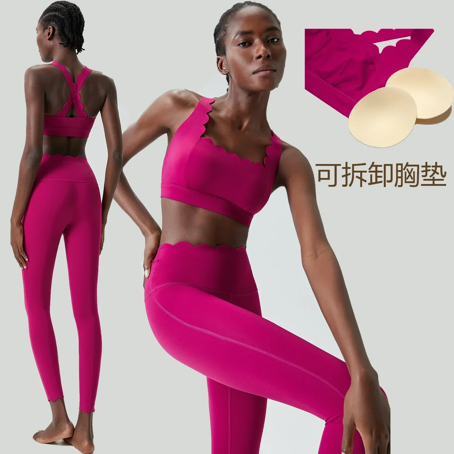 Women's fitness wear Wave lace yoga wear Fitness suit Women's Yoga vest Yoga pants workout suit workout clothes for women