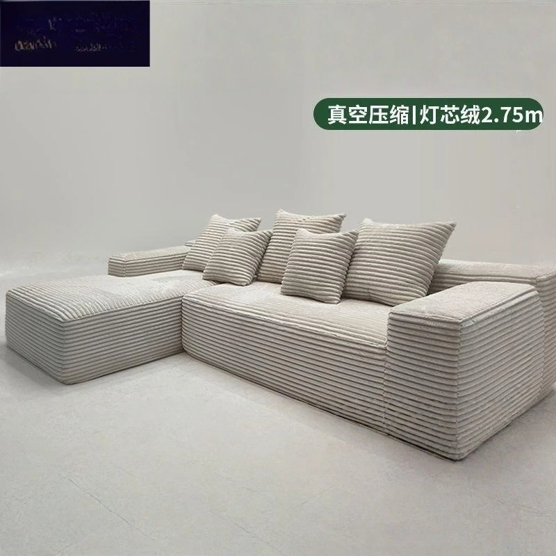 Compression sofa integrated molding seven-character sofa frameless fabric living room module sofa