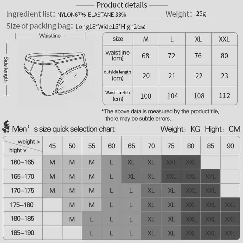 1/3Pcs Satin Nylon Men's Briefs Skin-friendly Breathable Mens Underwear Panties Large Crotch Pouch Man Bikini Underpants Briefs