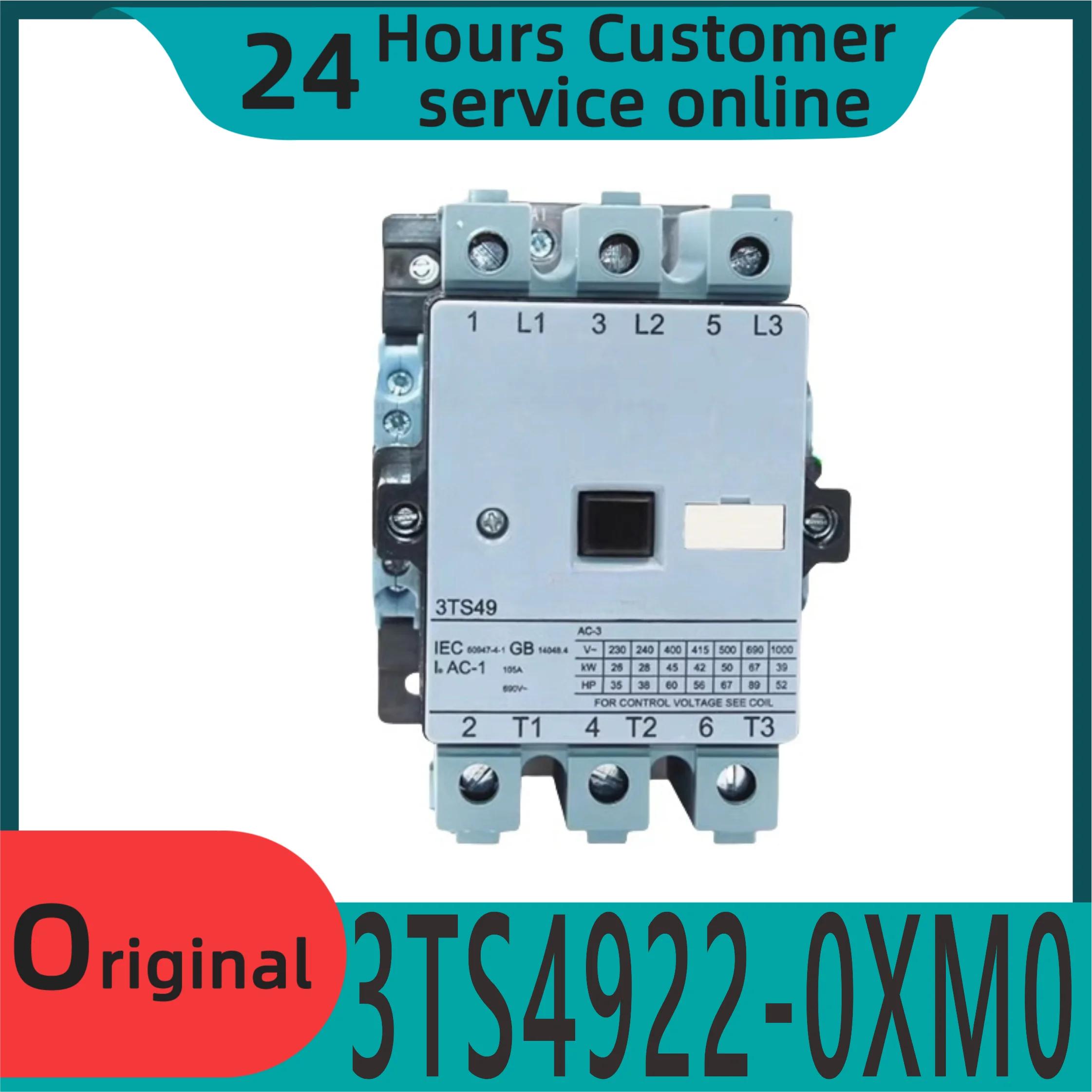 

New original 3TS49 low-voltage AC contactor 3TS4922 3TS4922-0XM0 2 open 2 close