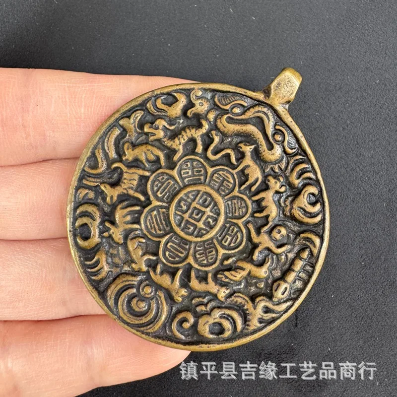 style brass nine-compartment with the twelve zodiac signs, portable waist pendant