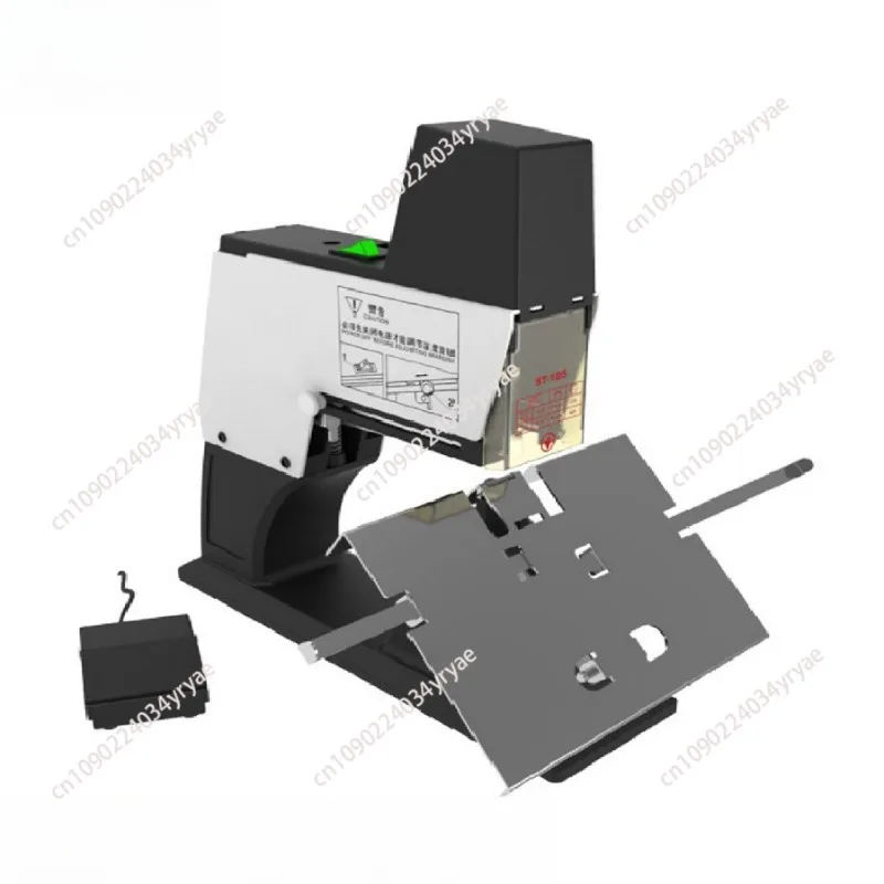 A3 Middle Seam Electric Stapler ST-105 Flat Binding Horse Riding Stapler Desktop Album Notebook Order Book Nail Binding Machine