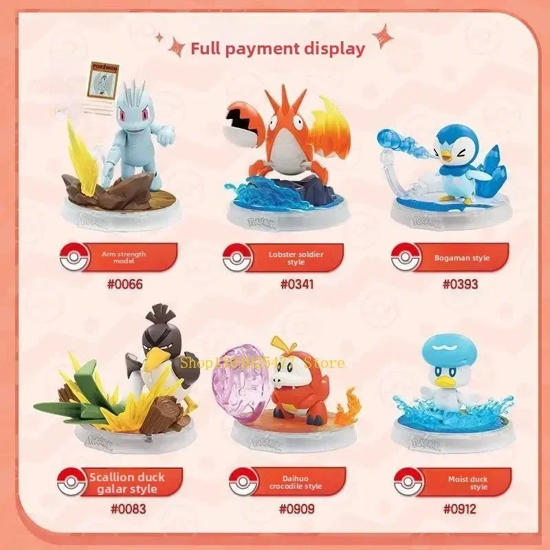 BLOKEES Pokemon Classic Version CV-S Vol.1-3 Full Set Assault Charmander CorphishSplicing Building Block Desktop Toy Gift