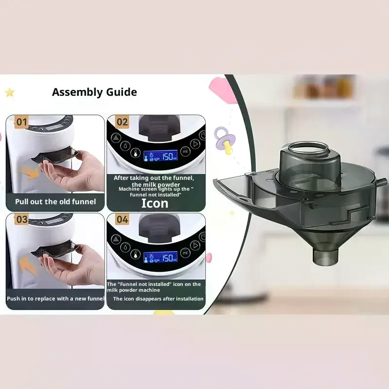 

Набор аксессуаров для самостоятельной сборки: воронка и крышка для дозатора смеси Baby Brezza