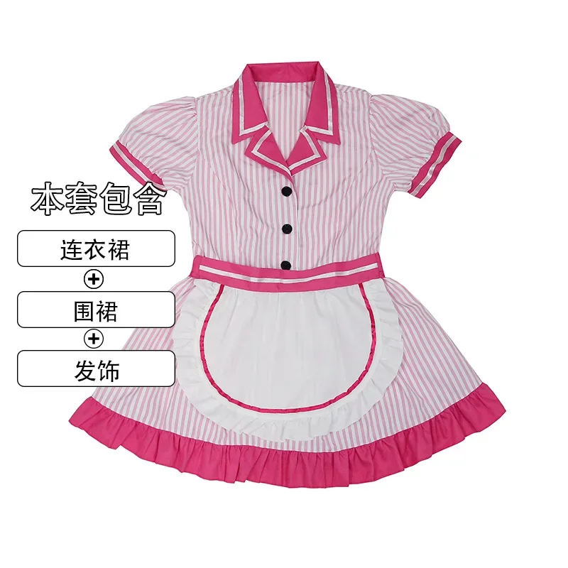Anime Marin Kitagawa Costume Cosplay Cute Lolita Girls Pink Striped Maid Uniform Dress Halloween Suit