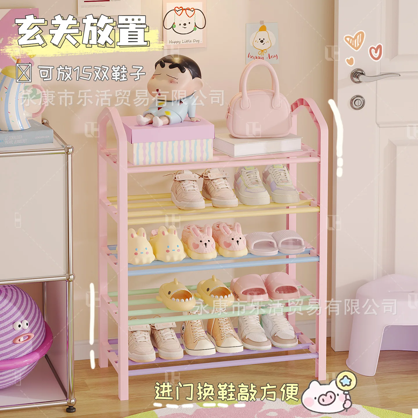 

Multilayer Shoe Rack Dopamine Color Simple Shoe Storage for Home Dorm Under Desk Organizer