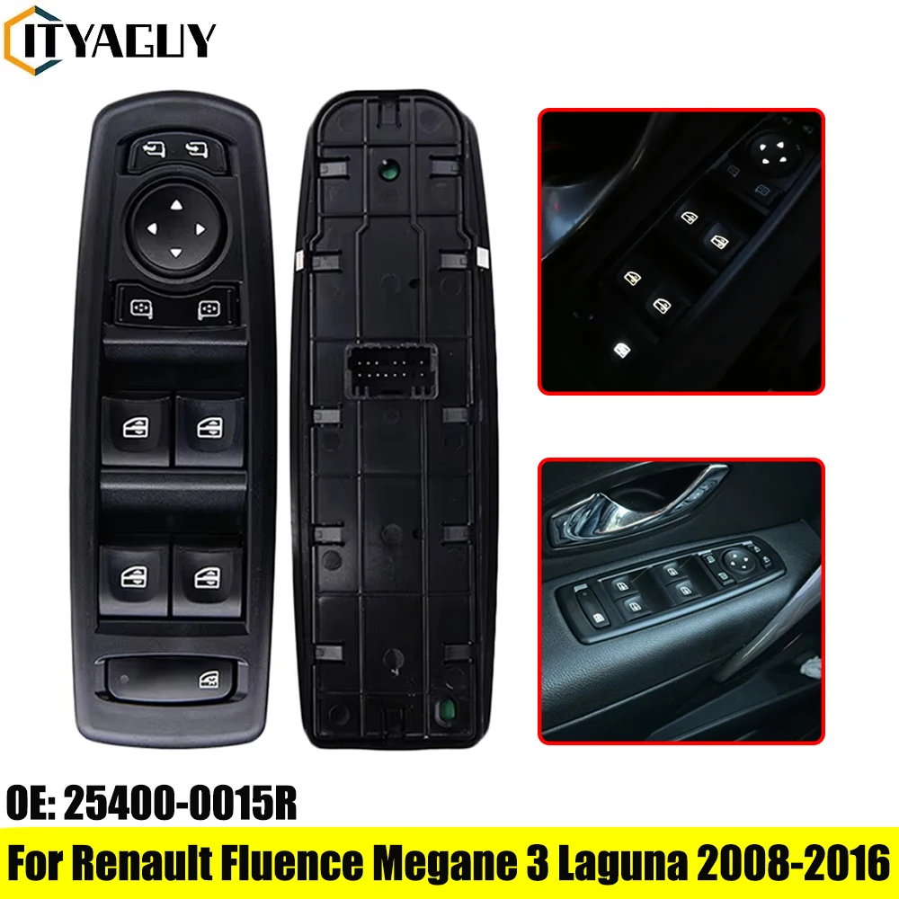 

254000015R 25400-0015R главный переключатель окна зеркала автомобиля для Renault Fluence Megane3 Laguna 3 2008-2016 7700817337 автомобильные аксессуары