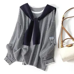 Women's Autumn/Winter Fashion Casual Pullover Round Neck Contrast Shawl Two Piece Striped Long Sleeve Loose Medium Length Tops