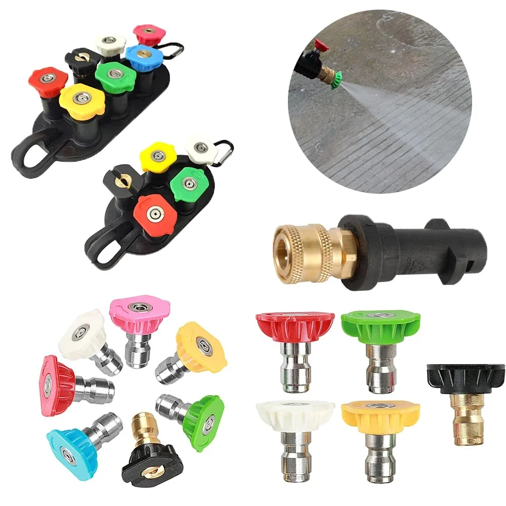 Karcher K2-K7 Series Connector Five-color Nozzle and Stand High Pressure Lotus Rotary Nozzle Set