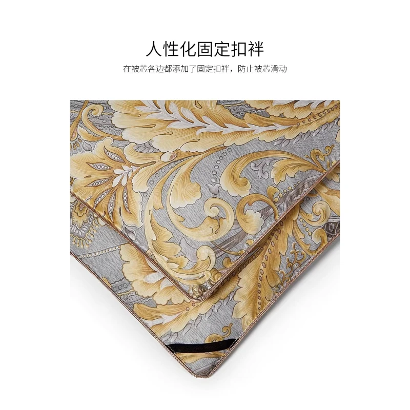 

95% Hungarian goose down quilt core summer cool quilt child down winter quilt