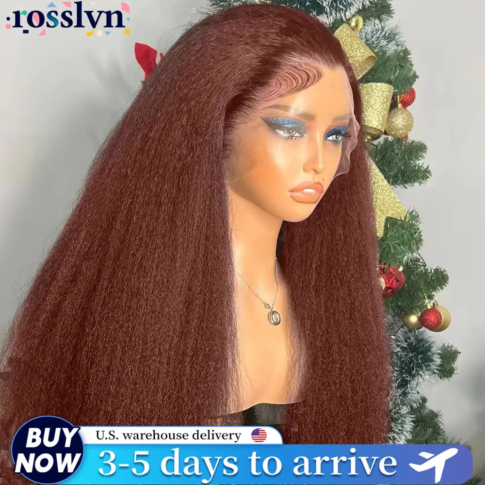 

Rosslyn Kinky Прямой Коричневый Парик Человеческих Волос Шоколадно-Коричневый 13x6 Детские Волосы Предварительно Сорванные Отбеленные Узлы Бразильские Парики Оригинал