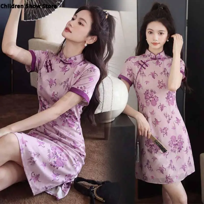 Purple Chinese Style Qipao Women Print Floral Mandarin Collar Elegant Cheongsam Vintage Button Dresses Summer New Slim Vestidos