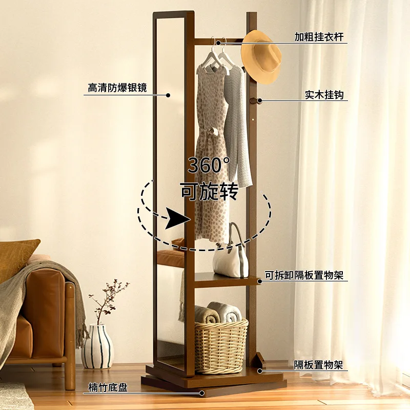 Bamboo and wood full-length mirror floor-to-ceiling full-body mirror household rotatable mobile mirror