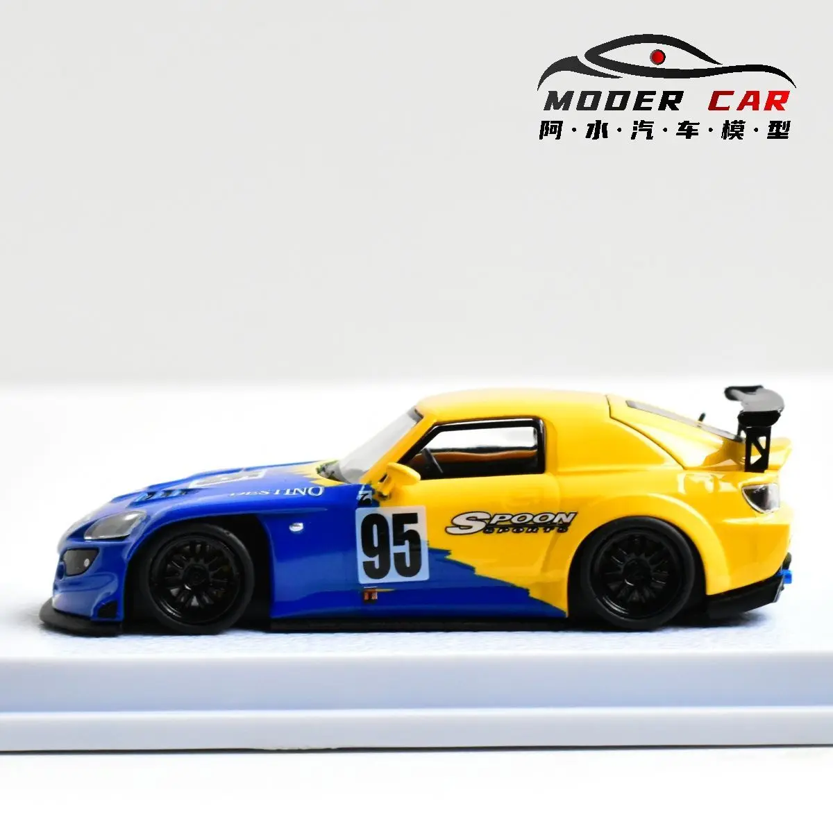 

MJ 1:64 s2000 Collection Resin Model Car