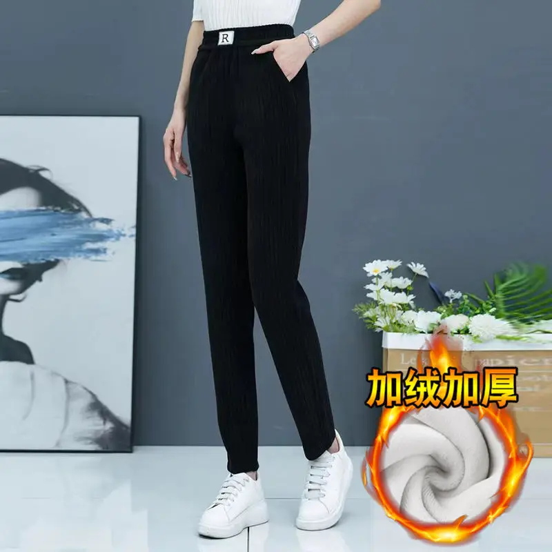 Female Korean Version Chenille Trendy And Versatile Pants 2023 New Popular Autumn Plush Harlan Casual Women's Pants, Warm Pants