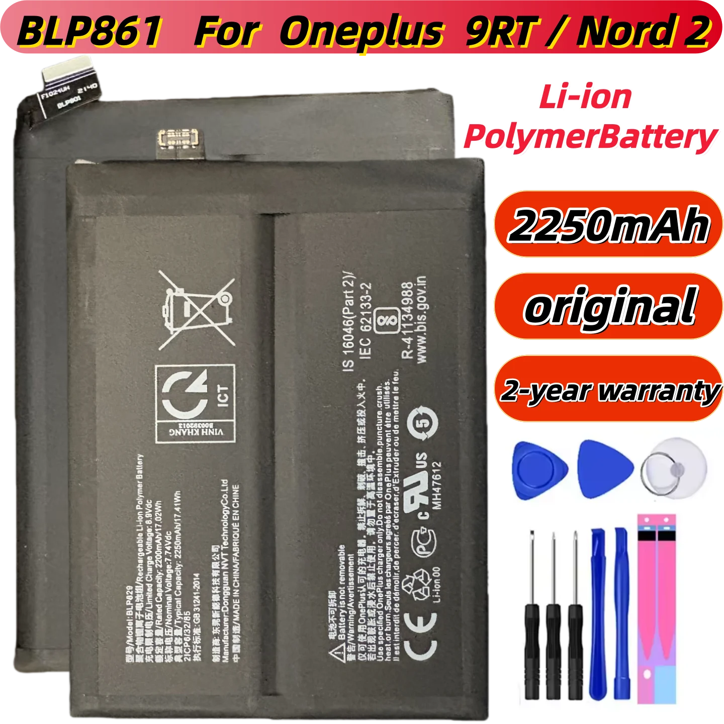 

capacity BLP861 2250mAh Battery For 1+ Oneplus 9RT / Nord 2 Mobile Phone Replacement Bateria Fast Shipping