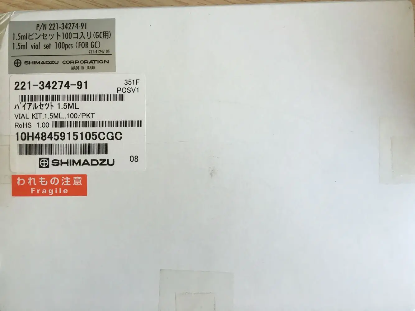 Бутылка для образцов Shimadzu 221-34274-91 с бутылкой, крышкой и прокладкой, фазой 1,5 мл.