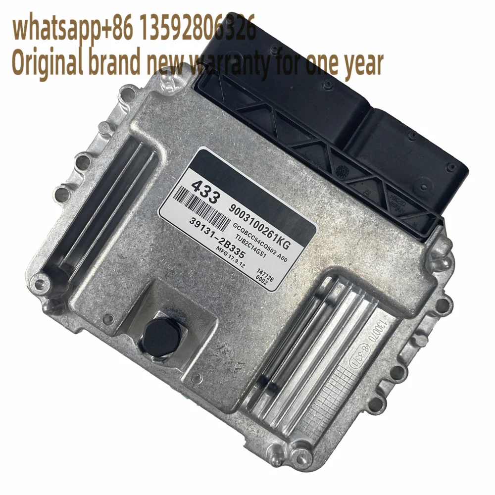 39131-2B335 433 Meg17.9.12 Car Engine Computer Board ECU Fit For KIA Hyundai