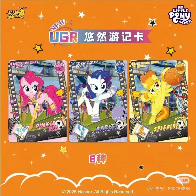 KAYOU My Little Pony Authentic New Series Collector's Cards Friendship Forever Cards Fun Photo Bags Anime Merchandise Gifts