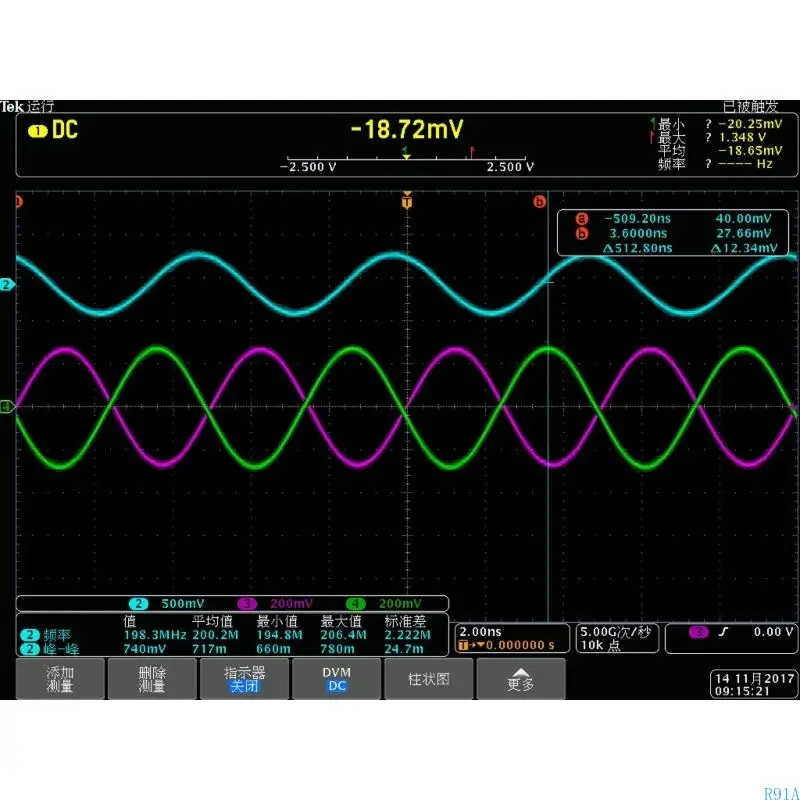 R91A 10MHz-3GHz周波数微分変換挿入損失ADF4355 ADF4355 RF信号微分コンバーターを最小化する
