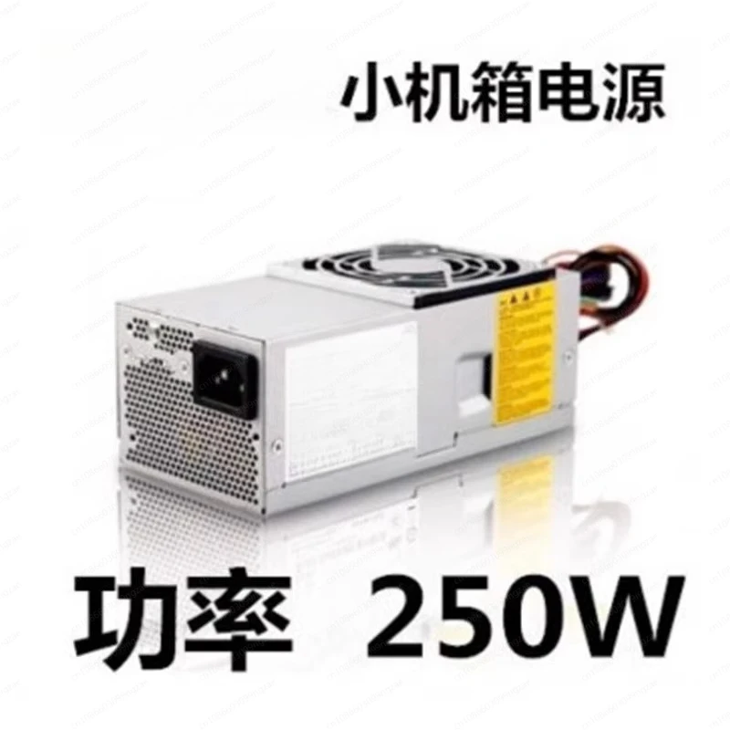The New 220S 230S 560S 620S TFX0250P5W AWWA Desktop Small Chassis Power Supply