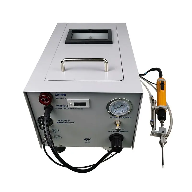 Auto Air Blowing Screw Feeder Handheld Pneumatic Automatic Screwdriver Machine Screwfeeder