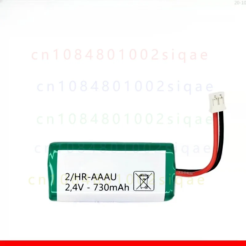 1PCS FOR Pipette Replacement Battery Pack 2/HR-AAAU 2.4V 730mAh Rechargeable Cell