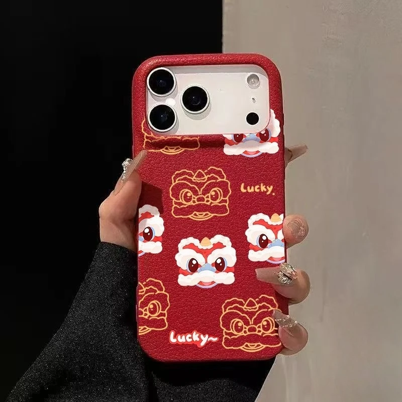 

For Vivo Y500 Y300+ GT Y200 Pro Y200+ Plus Y50 2025 Y50m Y03 Y03t Phone Case New Year Yellow Waking Lion Dance Cartoon Cover