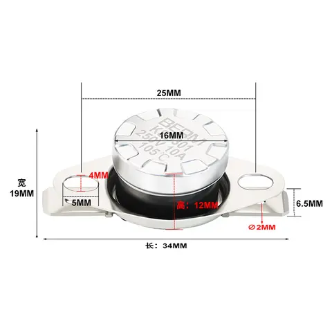 KSD301 Bakelite Normal Close 10A 250V Thermostat Temperature Thermal Control Switch 75 Celsius Degree 90 Degree 100 105 125 135℃