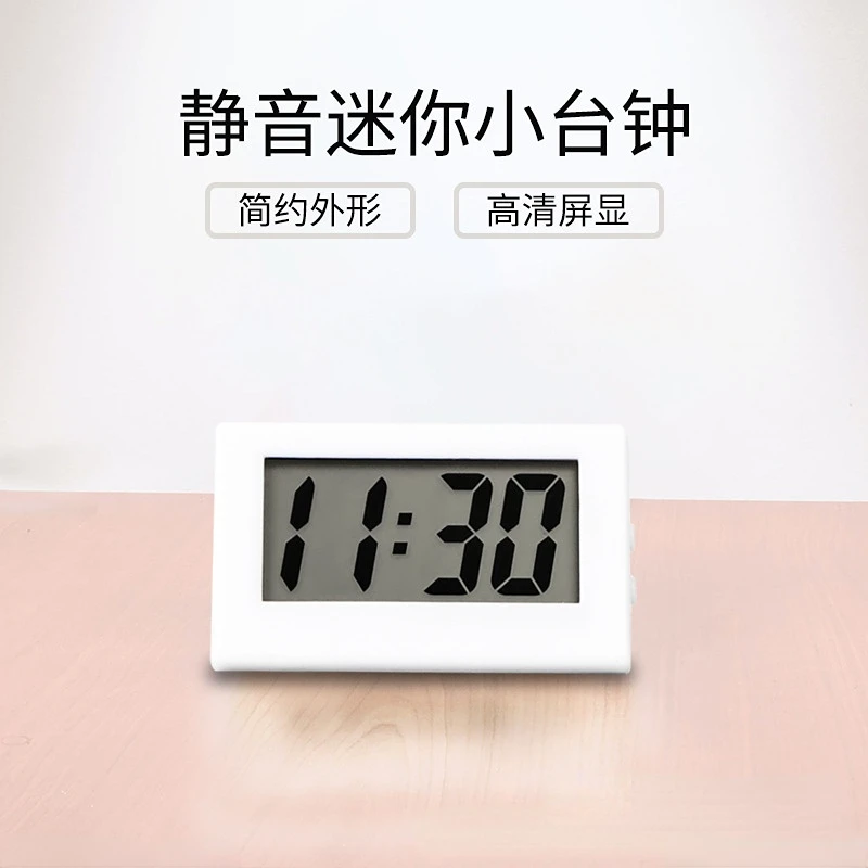 Mini Digital Clock Triangle Desktop Clock Instrument Creative Digital LCD Travel Court Desk Electronic Clock For Bedroom