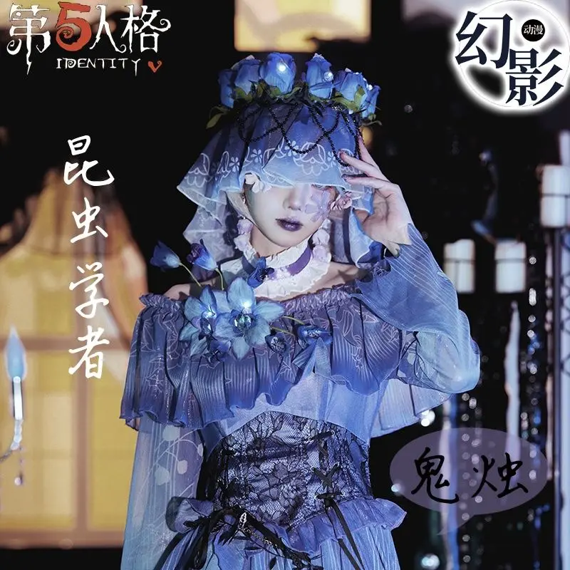 

Melly Plinius Cosplay Costume Identity Ⅴ Uniform Elegant Dress Outfit Halloween Christmas Costumes Custom Made